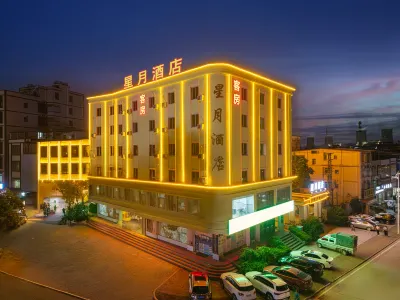 Heyuan Xingyue Hotel