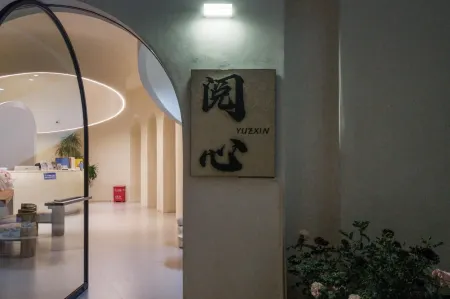 Da Li Yuexin Sea View Hotel（Erhai Lixiangbang）