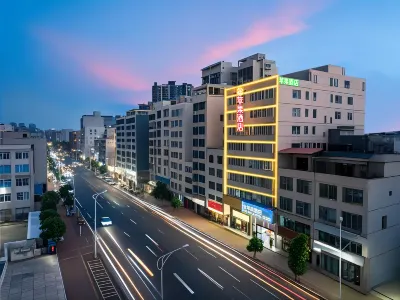 徐聞金蘋果酒店（城東大道店） 鄰近海安新港的酒店