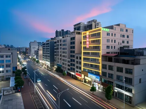 徐聞金蘋果酒店(城東大道店)