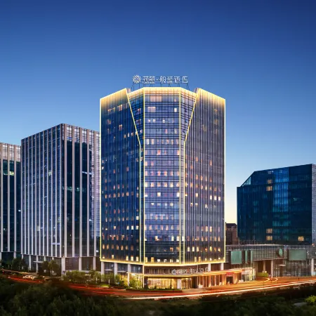 Huazhu · Banlan Hotel (Cangzhou International Exhibition Center West Railway Station)