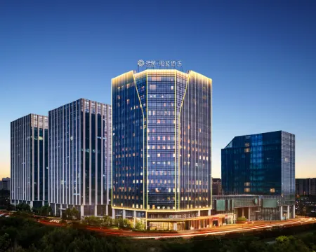 Huazhu · Banlan Hotel (Cangzhou International Exhibition Center West Railway Station) Hotels in Cangzhou