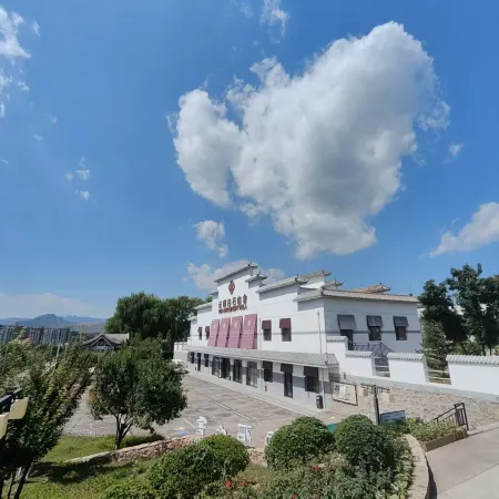 Yun Jing Baishi Villa