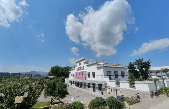 淶源雲璟白石山舍