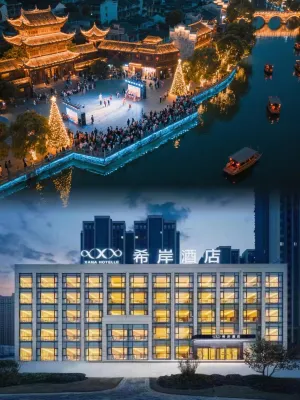 Xana Hotelle (Chongqing Dazu Stone Carving Changzhou Ancient City) Hotel dekat Stone Sculptures