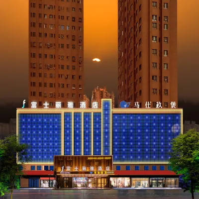 Fujiliya Hotel Kashgar Ancient City People's Square Branch Hotel dekat Kashgar Railway Station