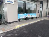 中山智慧酒店（小欖大信新都滙店） 鄰近東區日用品批發中心-4幢的酒店