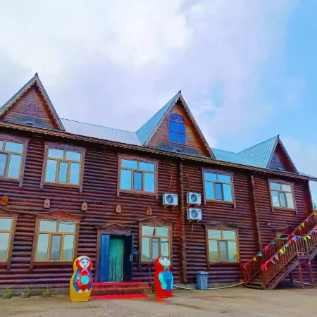 Erguna Taibao Hotel