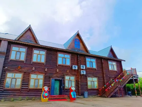 Erguna Taibao Hotel - 2 tähden