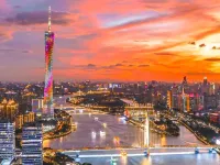 WAIFIDEN Apartment (Canton Tower Zhujiang New Town) Hotels near New Urban Zhujiang