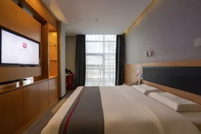 Shankee Express Hotel (Guangzhou Tianhe Huashi Metro Station) Hotels in Guangzhou