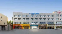 Puman Hotel (Ulanqab Wanda Shop)