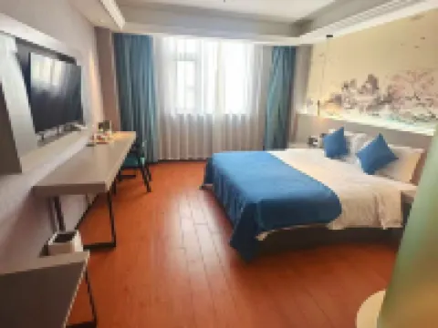 華士國際酒店（新世界商業廣場店） 江陰酒店