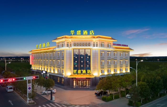 Huasheng Hotel