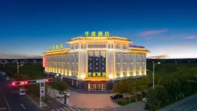 Huasheng Hotel