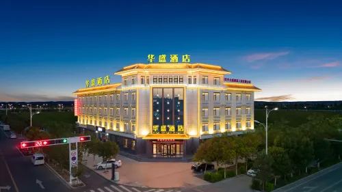 Huasheng Hotel
