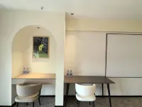 Shiduwei Guang Future Homestay (Zijing Mingdu Store)