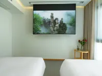 良棲山院（碧峯峽景區店） 鄰近碧峯峽野生動物世界的酒店