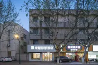 Naisi Smart Hotel (Jiangyin Bund Subway Station) Hotels near Baisha Port
