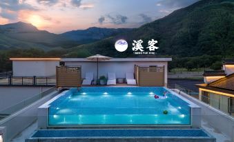 Floral Hotel·Mingyue Creek Guest Stay with Constant Temperature Hotel