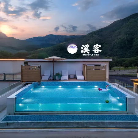 Floral Hotel·Mingyue Creek Guest Stay with Infinity Pool Hotel