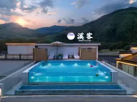 Floral Hotel·Mingyue Creek Guest Stay with Infinity Pool Hotel - สระว่ายน้ำบนดาดฟ้า