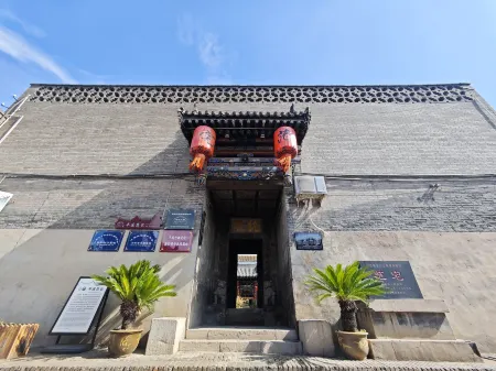 Pingyao Home - Fangzhai