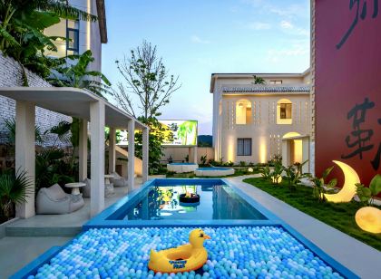 帰心湯泉・ヒーリングホーリーランド・静謐な庭園・リゾート（弥勒）