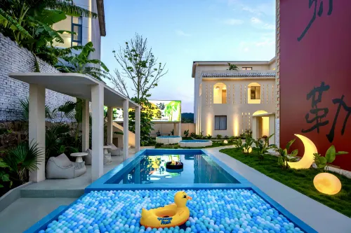 Heartwarming Spring • Healing Holy Land • Tranquil Garden • Vacation Stay(Maitreya Store) - 2성급