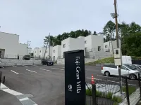 富士格蘭別墅-TOKI- - 停車場
