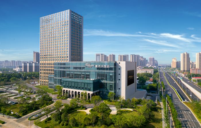 Fillmore Grand Hotel Feixi Hefei