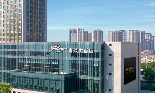Fillmore Grand Hotel Feixi Hefei