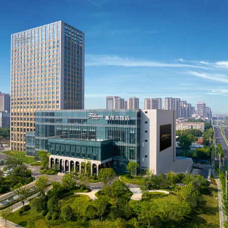 Fillmore Grand Hotel Feixi Hefei