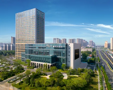 Fillmore Grand Hotel Feixi Hefei Hotels in Feixi
