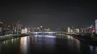 迪迦電競酒店（上清寺李子壩輕軌店） - 電競