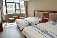 Zoige Tengda Business Hotel