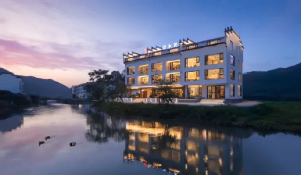 Shanchuan Yunshui Homestay (Huangling Scenic Area Branch) Отели в г. 
