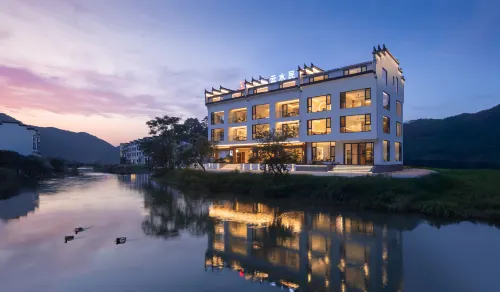 Shanchuan Yunshui Homestay (Huangling Scenic Area Branch)