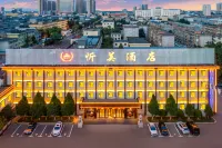 Xinmei Hotel (Xinzhou West Station) Các khách sạn ở Hân Châu