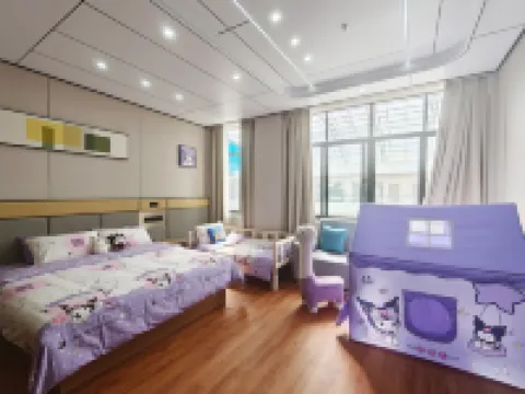 吉納客ホテル 万寧（吉納客興隆コーヒー博物館）