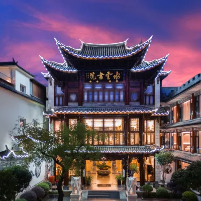 Dali Shuiyun College Hotels near Chongsheng Three Pagodas