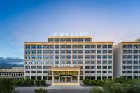 Grand Rezen Hotel DaChaiDan（Emerald Walking Street Store） Hotel a 