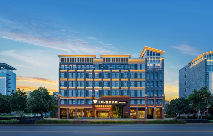 Wangfu Junzan Hotel