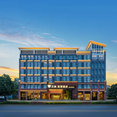 Wangfu Junzan Hotel Hotels near Jingshan Huitinghu National Water Conservancy Scenic Area