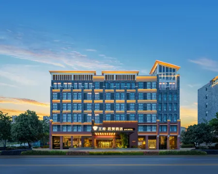 Wangfu Junzan Hotel Hotels in Jingshan