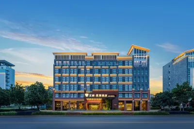 Wangfu Junzan Hotel