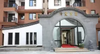 Huangshan Fengxuan Homestay (Huangshan Branch)