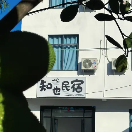 Tomoya · Coastal Guesthouse (Beihai Silver Beach Resort)