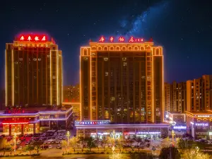 Kuqa Hotel (Building 2)