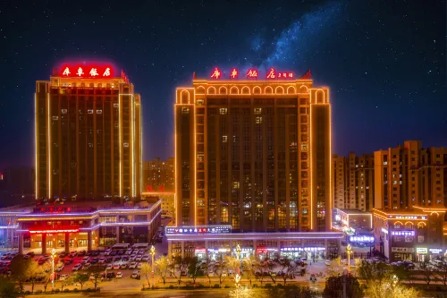 Kuqa Hotel (Building 2)